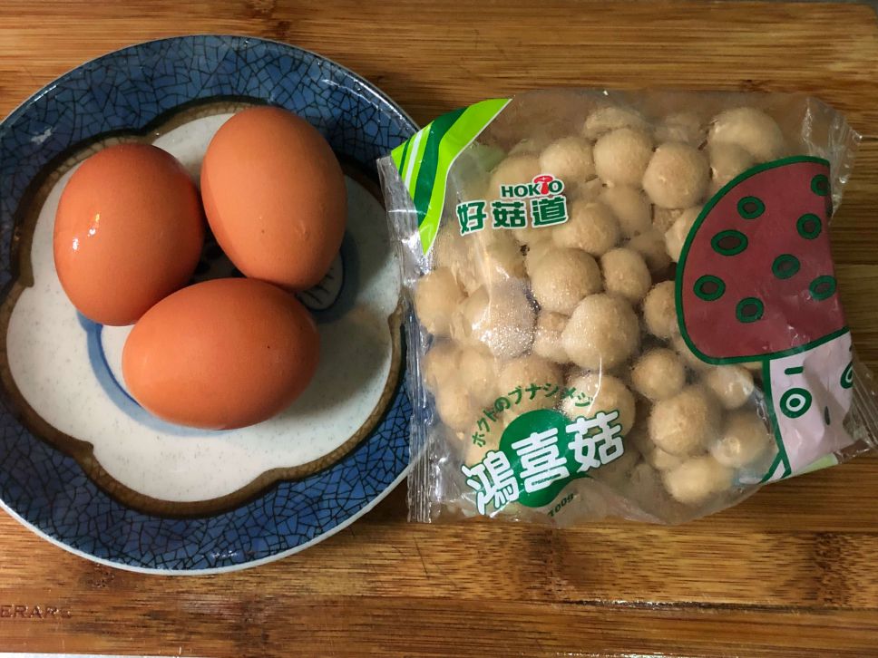 伪松茸葱酥蛋【好菇道亲子食光】的加工步骤