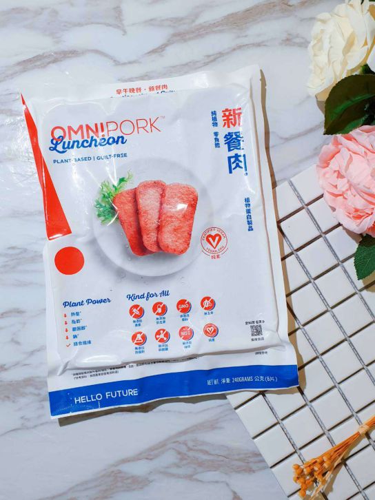 omnipork新餐肉三明治(蛋奶素)的加工步骤