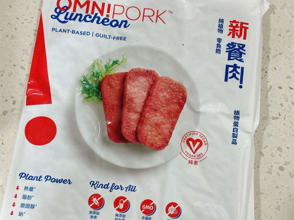 OmniPork新餐肉XO酱馒头堡的加工步骤