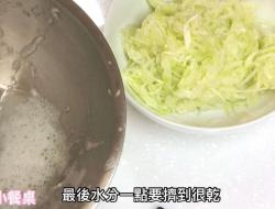 蒲瓜煎饼（去虾皮可素）