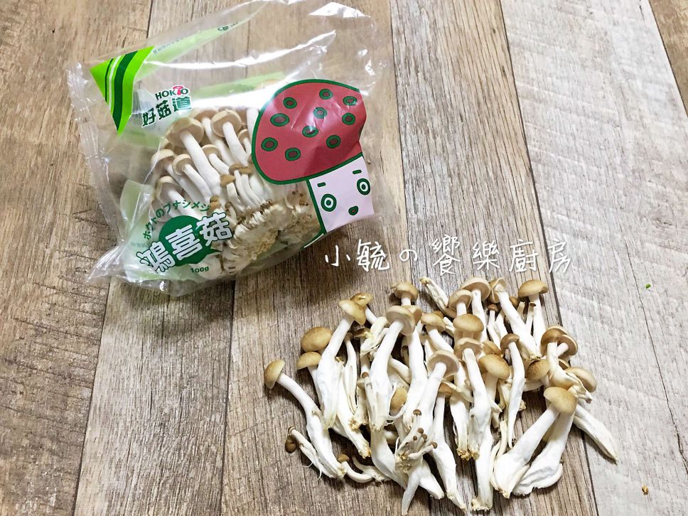 马铃薯菇菇起司烘蛋【好菇道营养料理】的加工步骤