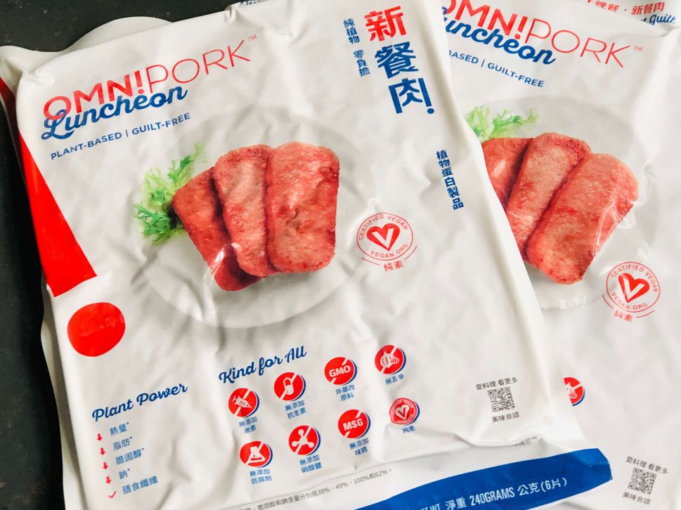 餐肉彩色烘蛋/OmniPork新餐肉的加工步骤