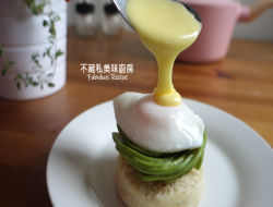 班尼迪克蛋 Egg Benedict