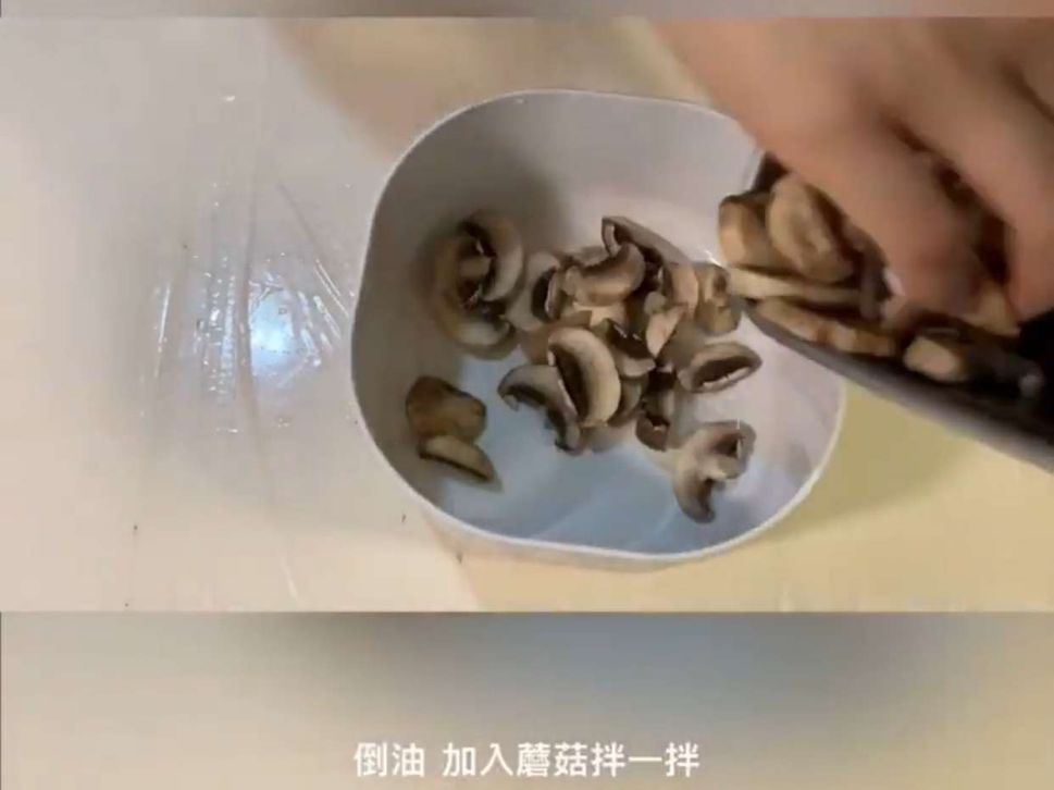 菠菜蘑菇烘蛋的加工步骤