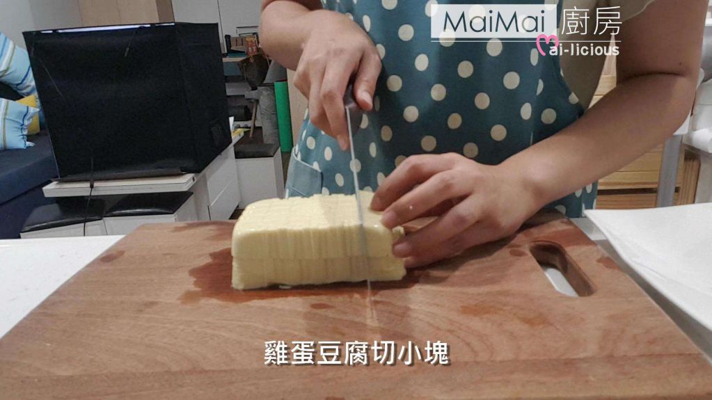 金沙豆腐【MaiMai厨房】的加工步骤