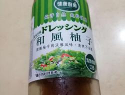 和风蒜香四季豆