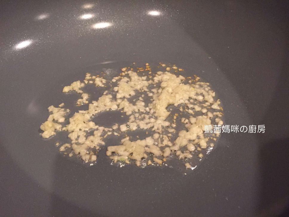 素炒栉瓜鸿禧菇🎶【好菇道营养料理】的加工步骤