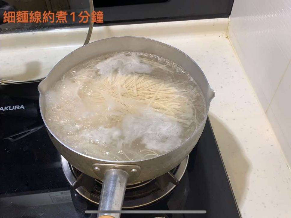 古早味麻油面线煎葱蛋的加工步骤