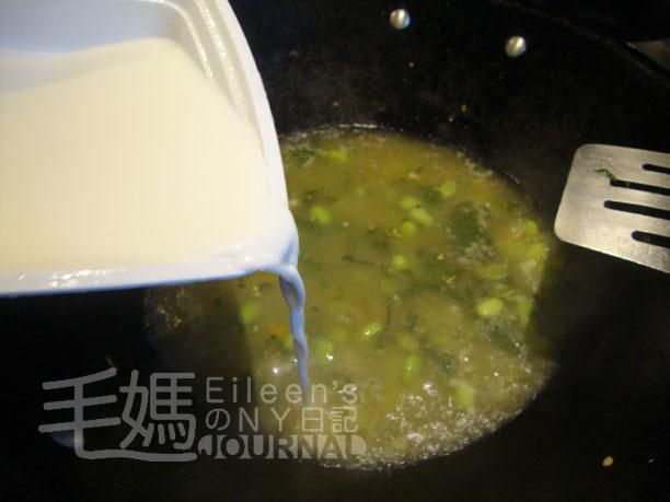 雪菜百页毛豆的加工步骤