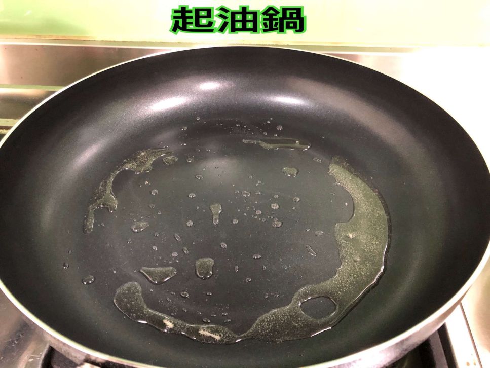 金针菇煎饼的加工步骤