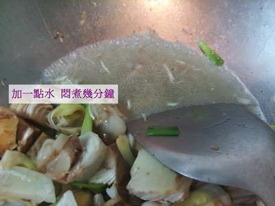 萝拉老师上菜之素炒波萝蜜炒香菇的加工步骤