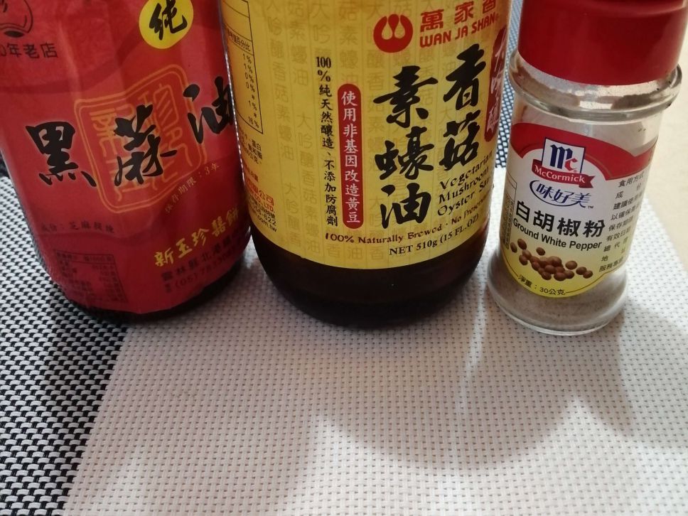 蚝油金针菇的加工步骤