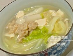 （五辛素）年糕豆腐锅-使用新猪肉