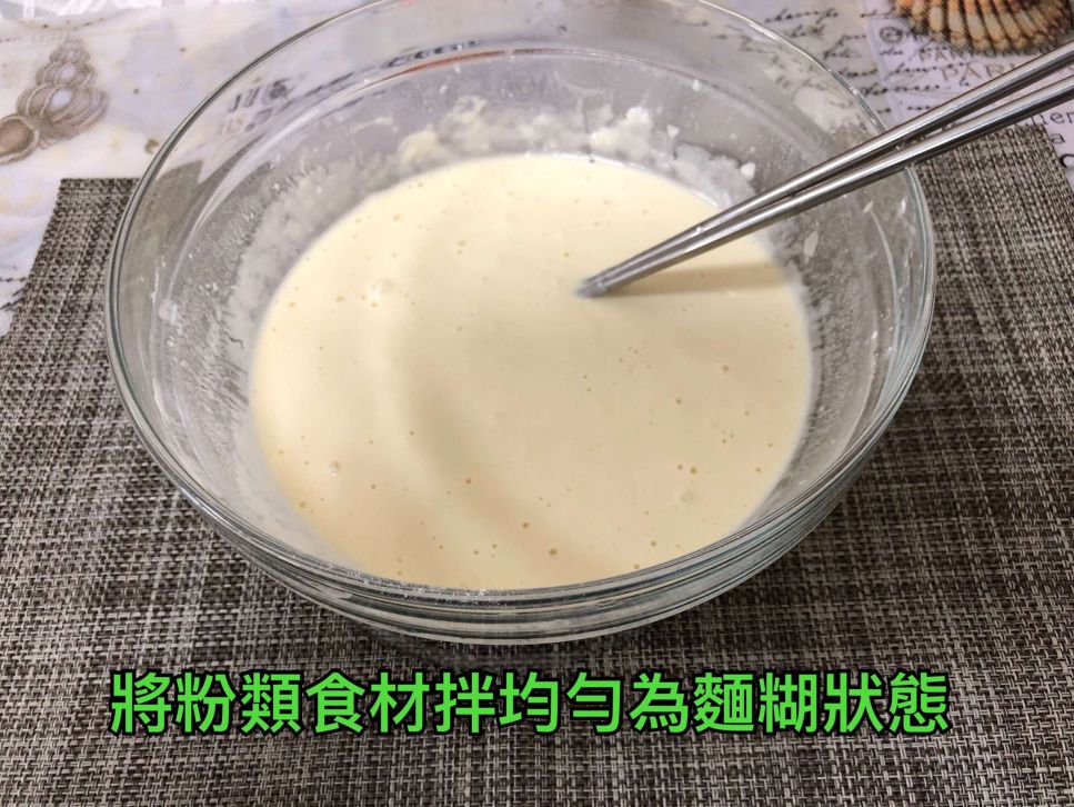 金针菇煎饼的加工步骤