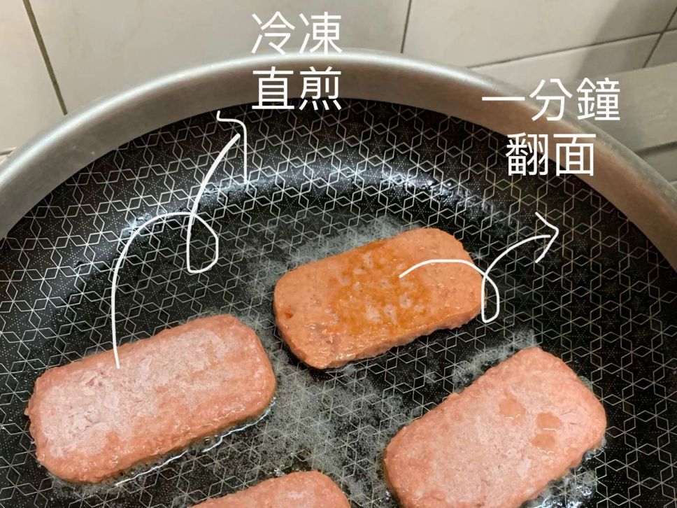 OmniPork新餐肉炒饭的加工步骤