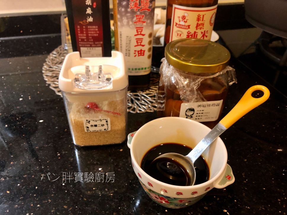 三杯杏鲍菇油豆腐的加工步骤