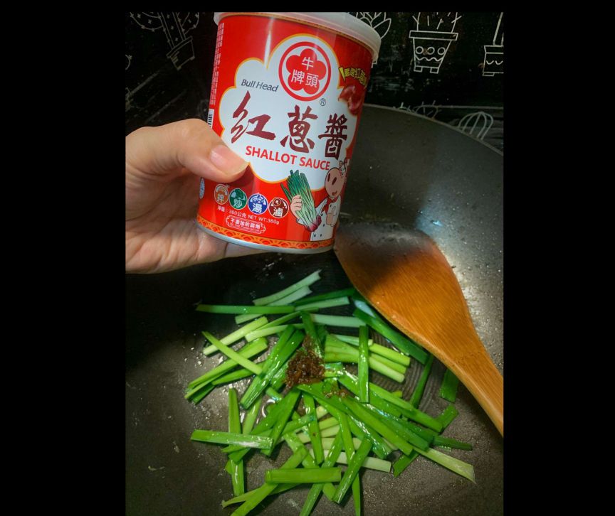 红葱炒豆芽的加工步骤