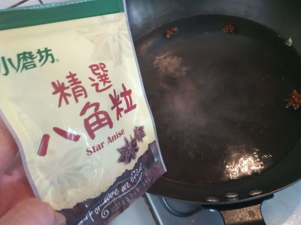 夏日小菜同乐─凉拌鲜毛豆的加工步骤