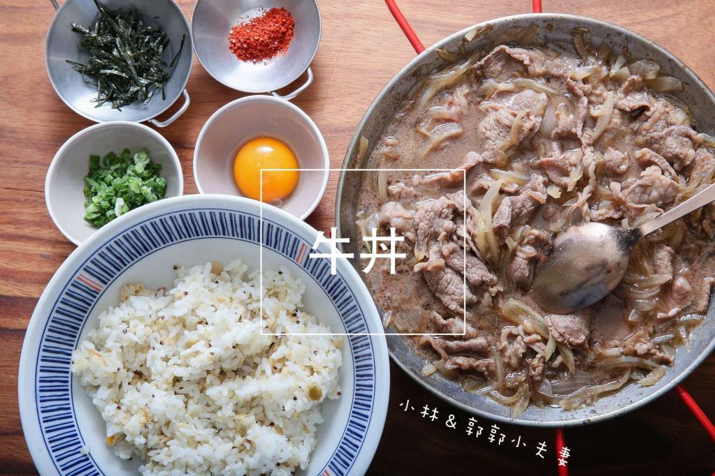 五步骤做出：吉野家日式牛丼食谱作法的加工步骤