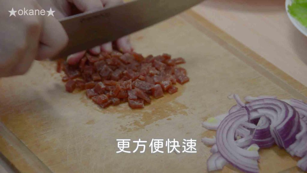 传统零食新吃法~厚蛋肉干吐司★okane的加工步骤