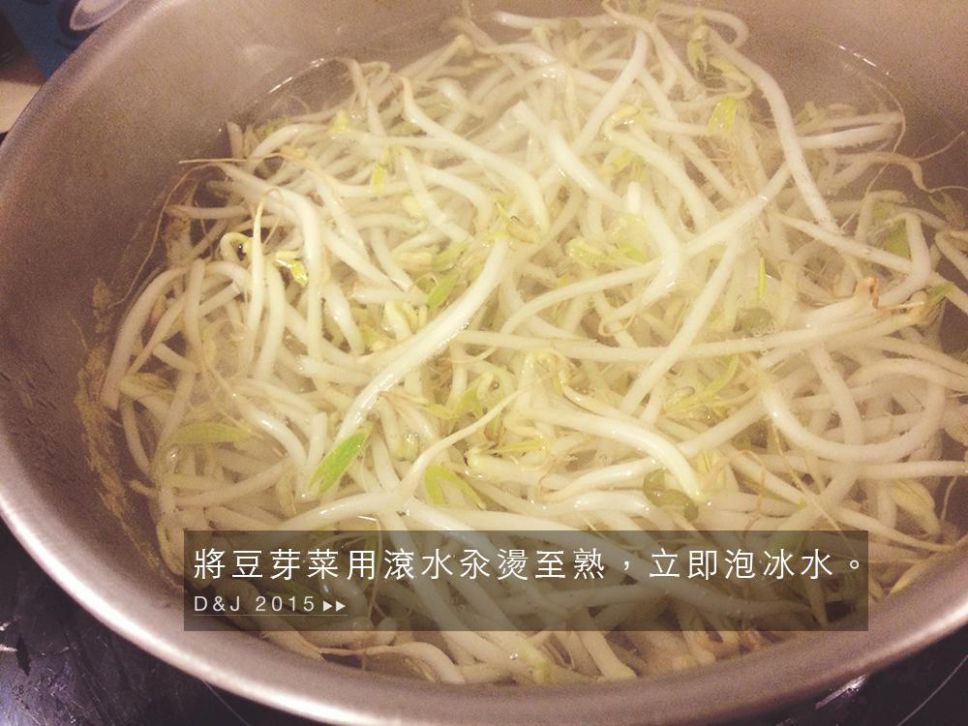 韩式凉拌豆芽菜（五分钟料理）的加工步骤