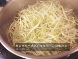 韩式凉拌豆芽菜（五分钟料理）