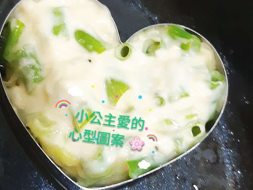 ❤葱煎饼❤10分钟快速爱的早餐 🍕的加工步骤