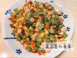 酱烧豆干玉米四季豆末～快速上桌！