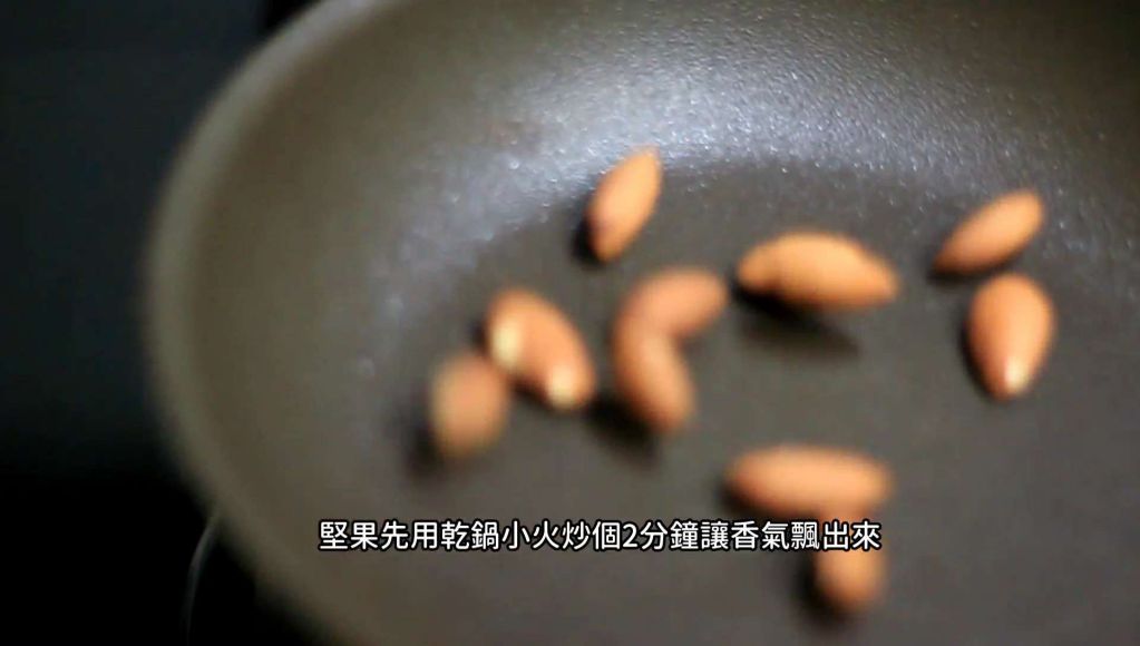 快速沙丁鱼柑橘风味螺旋面的加工步骤