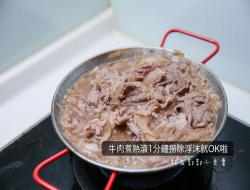 五步骤做出：吉野家日式牛丼食谱作法