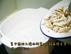 婆婆也夸奖。超简单的豆干炒肉丝 !