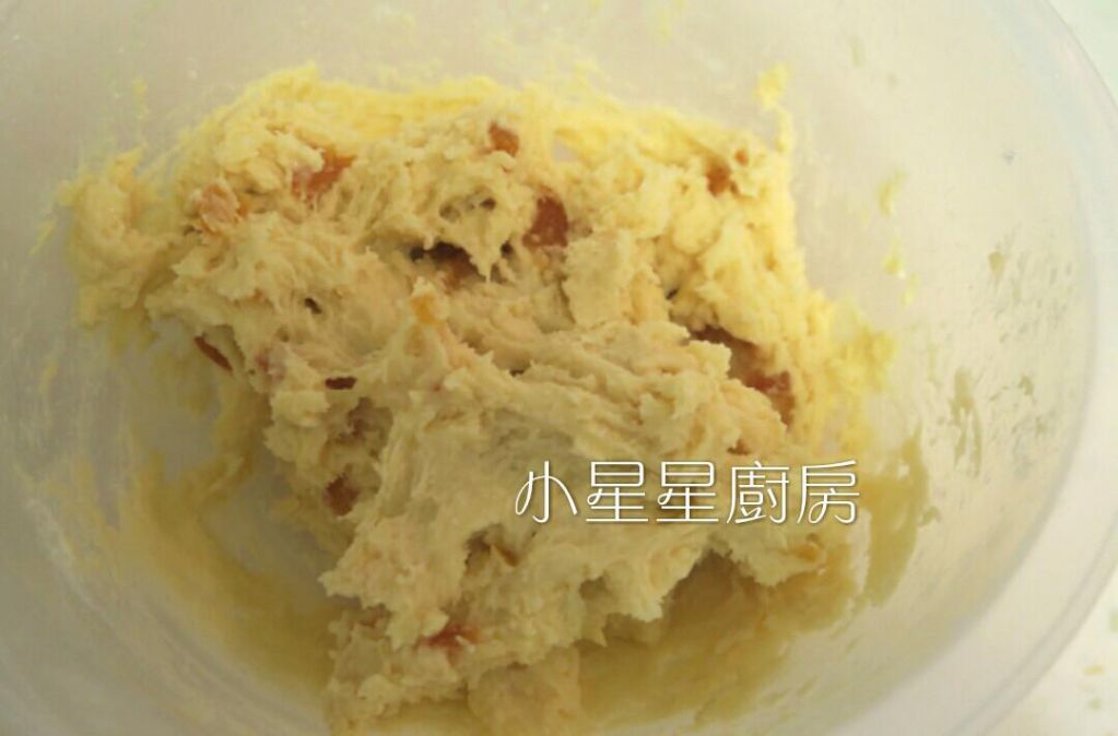 糖渍橙片司康~甜蜜的幸福滋味的加工步骤