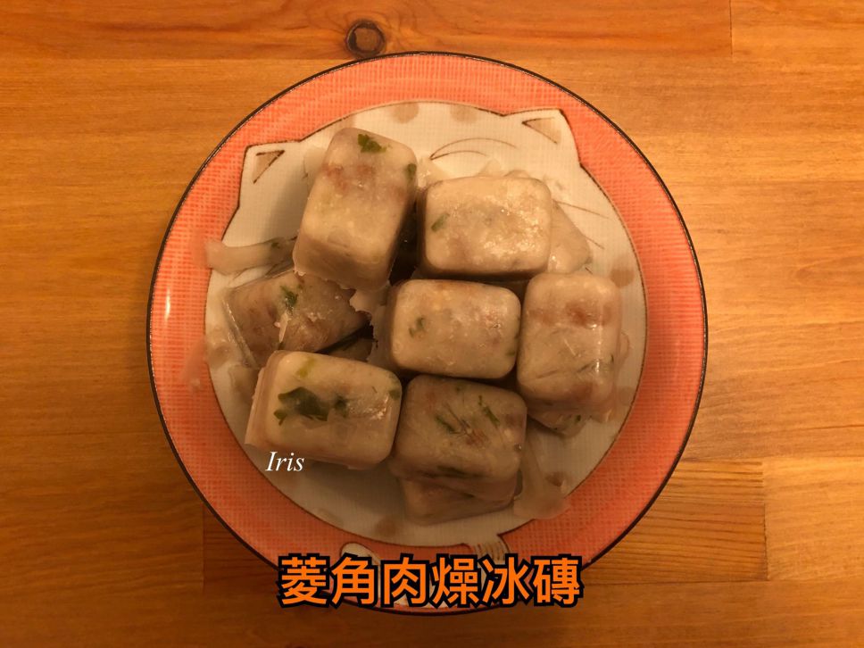 宝宝粥汤底，菱角肉燥冰砖的加工步骤