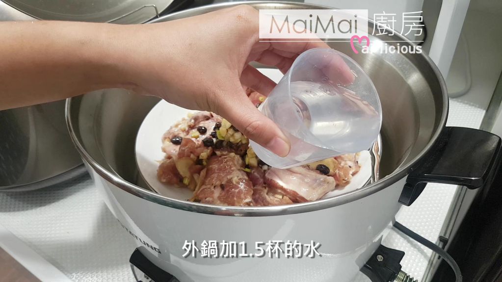 豆豉排骨【MaiMai厨房】的加工步骤