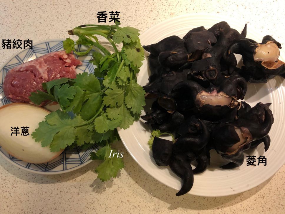 宝宝粥汤底，菱角肉燥冰砖的加工步骤