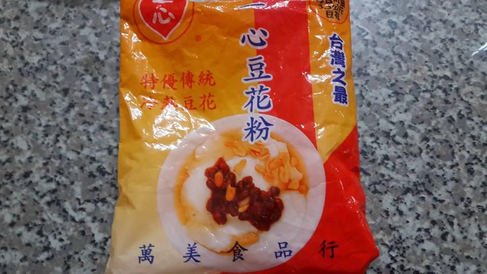 传统豆花的加工步骤