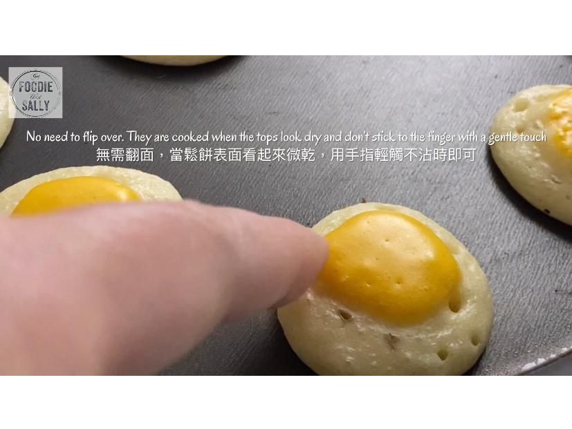 迷你松饼（含影音链接）的加工步骤