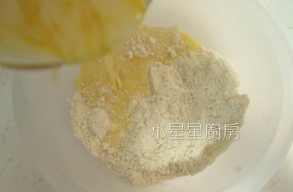 糖渍橙片司康~甜蜜的幸福滋味的加工步骤