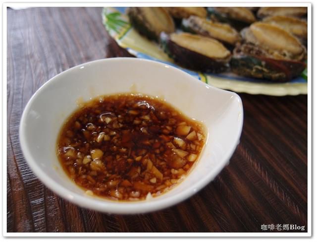 年菜食谱~蒜蓉鲍鱼的加工步骤