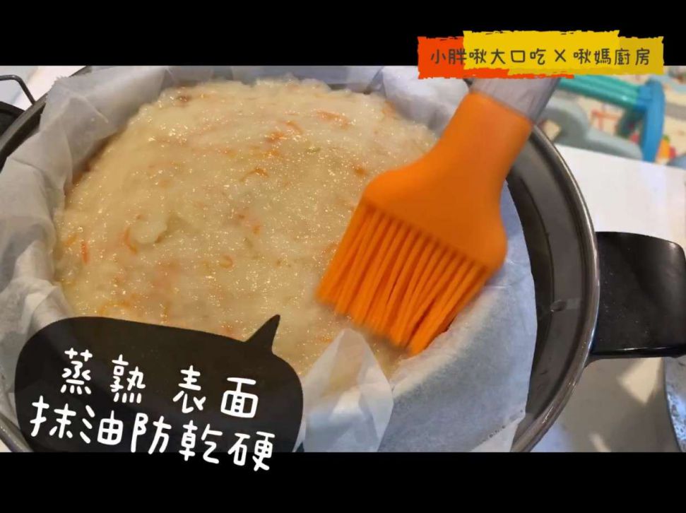 【宝宝食谱】萝卜糕 菜头粿（电锅製作）的加工步骤