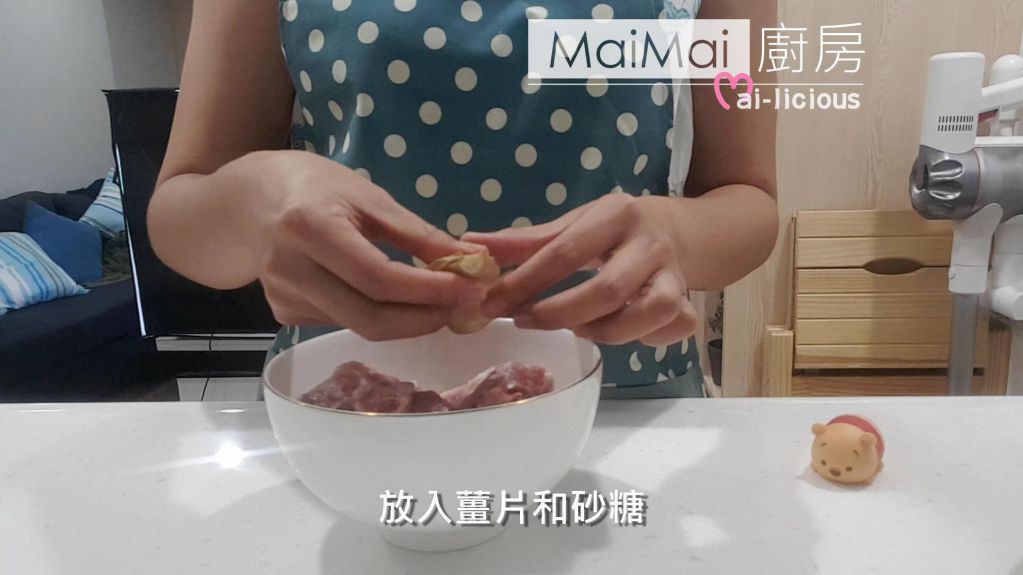 豆豉排骨【MaiMai厨房】的加工步骤