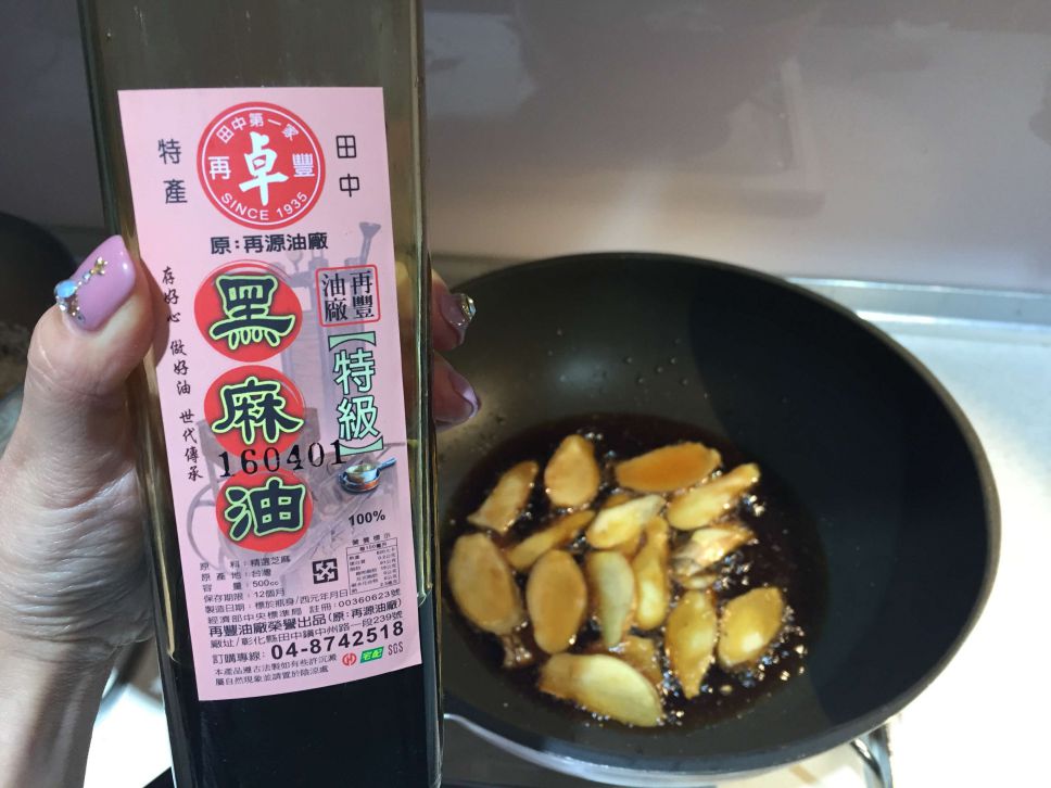 栗子麻油鸡油饭的加工步骤