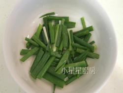 泰风柠檬佃煮秋刀鱼