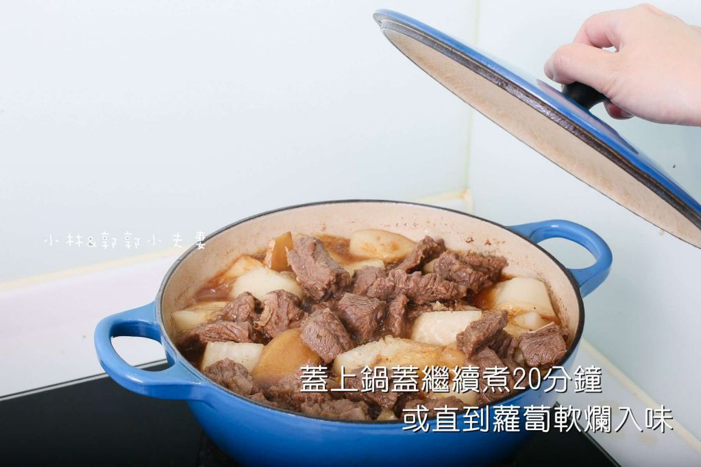 日式萝卜炖牛肉食谱：只要五步骤的加工步骤