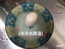 蛋黄泥