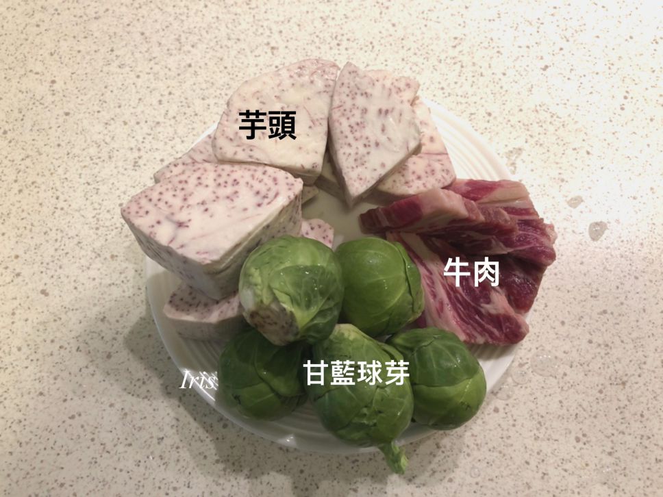 宝宝粥汤底，芋头牛肉甘蓝汤的加工步骤