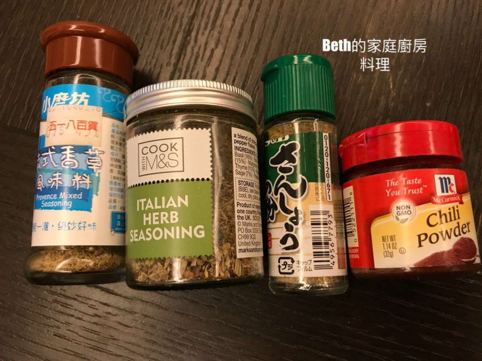 胖睡鱼寿司，鲷鱼藜麦豆皮寿司的加工步骤