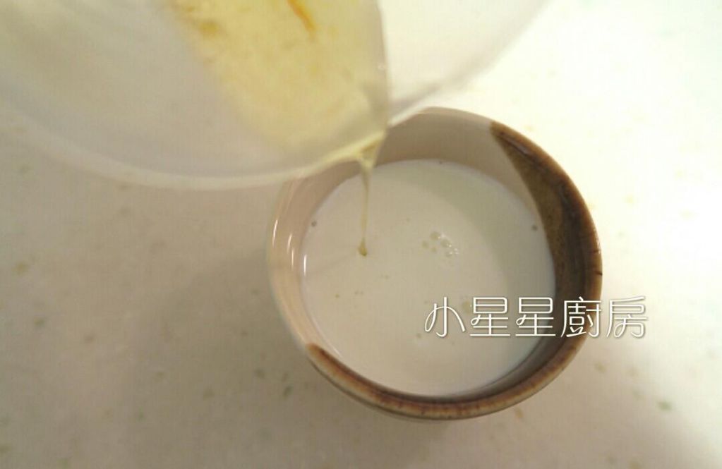 糖渍橙片司康~甜蜜的幸福滋味的加工步骤