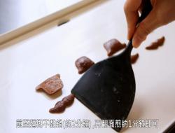 [父亲节特辑]爸爸节松饼杯子蛋糕