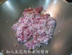 卤肉豆轮